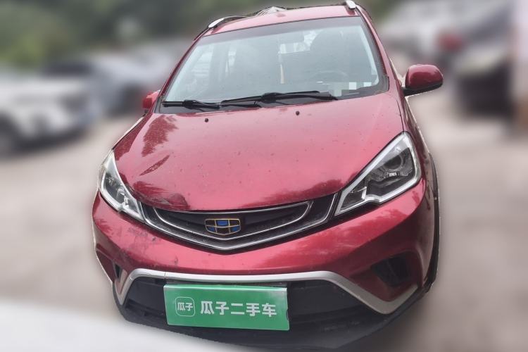 Used Geely Auto Vision X1 2017 1.3L Automatic Fun Edition Front