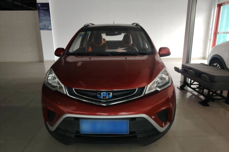 Used Geely Auto Vision X1 2017 1.3L Manual Frenzy Edition Front