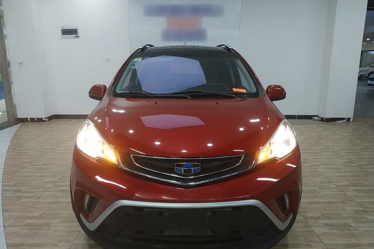 Used Geely Auto Vision X1 2017 1.3L Automatic Fun Edition Front