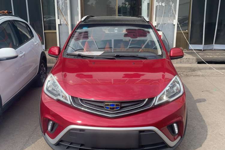 Used Geely Auto Vision X1 2017 1.3L Automatic Player Edition Front
