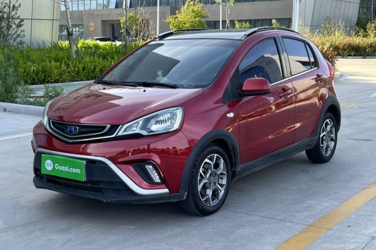 Used Geely Auto Vision X1 2017 1.3L Automatic Player Edition Guazi used car, China used car export, Used car for sale, Used  cars, Cheapest cars for sale