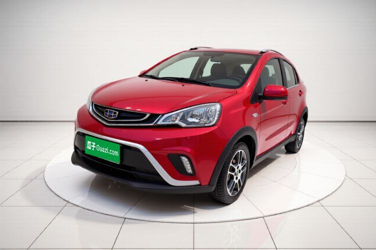 Used Geely Auto Vision X1 2017 1.3L Automatic Player Edition Guazi used car, China used car export, Used car for sale, Used cars, Cheapest cars for sale