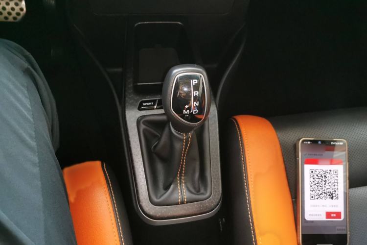 Used Geely Auto Vision X1 2017 1.3L Automatic Player Edition Gear Lever