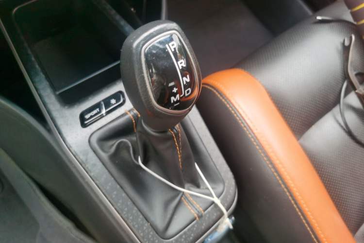 Used Geely Auto Vision X1 2017 1.3L Automatic Player Edition Gear Lever