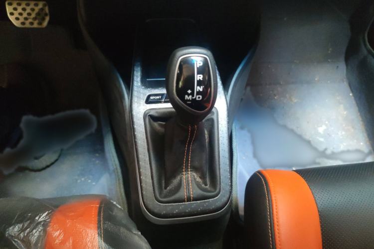 Used Geely Auto Vision X1 2017 1.3L Automatic Player Edition Gear Lever