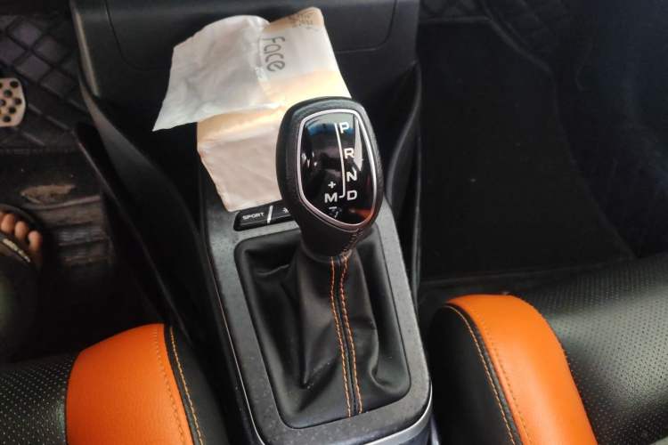 Used Geely Auto Vision X1 2017 1.3L Automatic Fun Edition Gear Lever