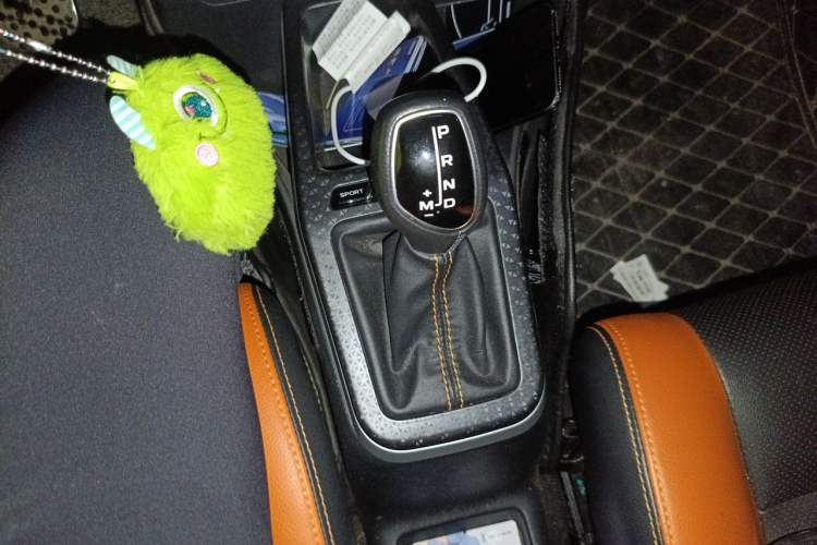 Used Geely Auto Vision X1 2017 1.3L Automatic Player Edition Gear Lever
