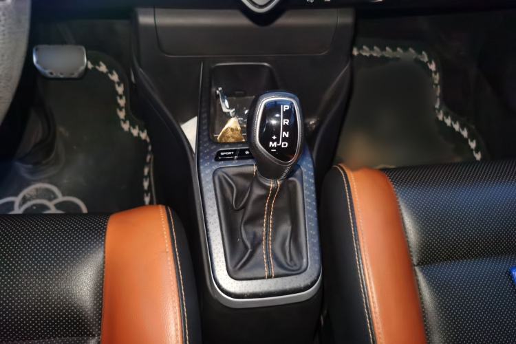 Used Geely Auto Vision X1 2017 1.3L Automatic Fun Edition Gear Lever