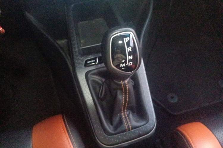 Used Geely Auto Vision X1 2017 1.3L Automatic Player Edition Gear Lever
