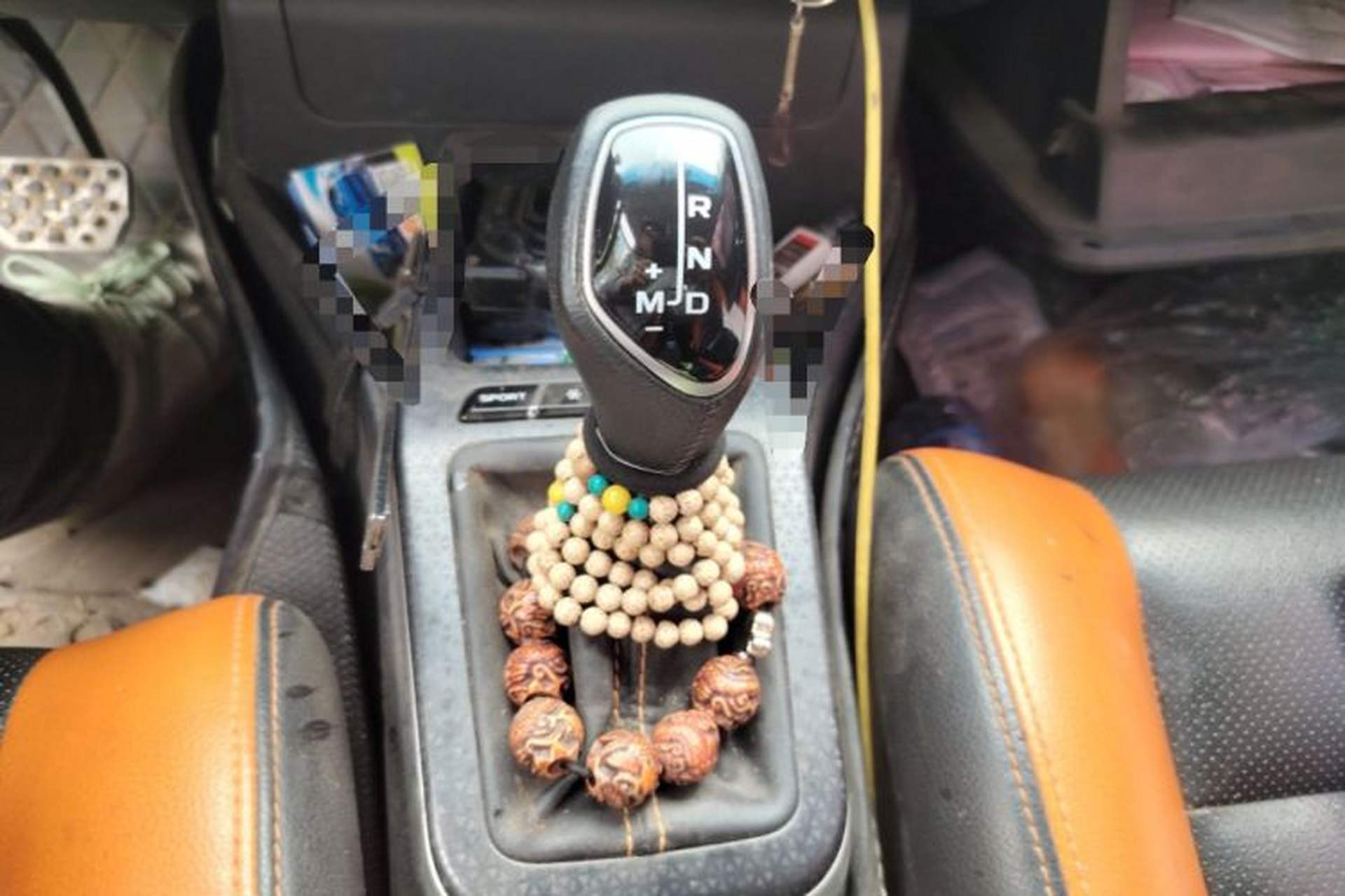 Used Geely Auto Vision X1 2017 1.3L Automatic Player Edition Gear Lever
