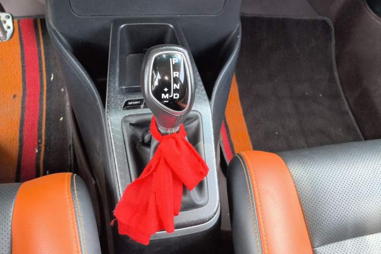 Used Geely Auto Vision X1 2017 1.3L Automatic Player Edition Gear Lever