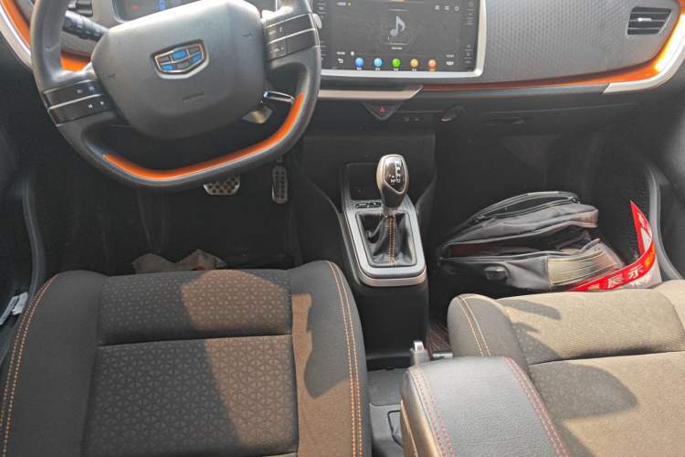 Used Geely Auto Vision X1 2017 1.3L Automatic Fun Edition Gear Lever