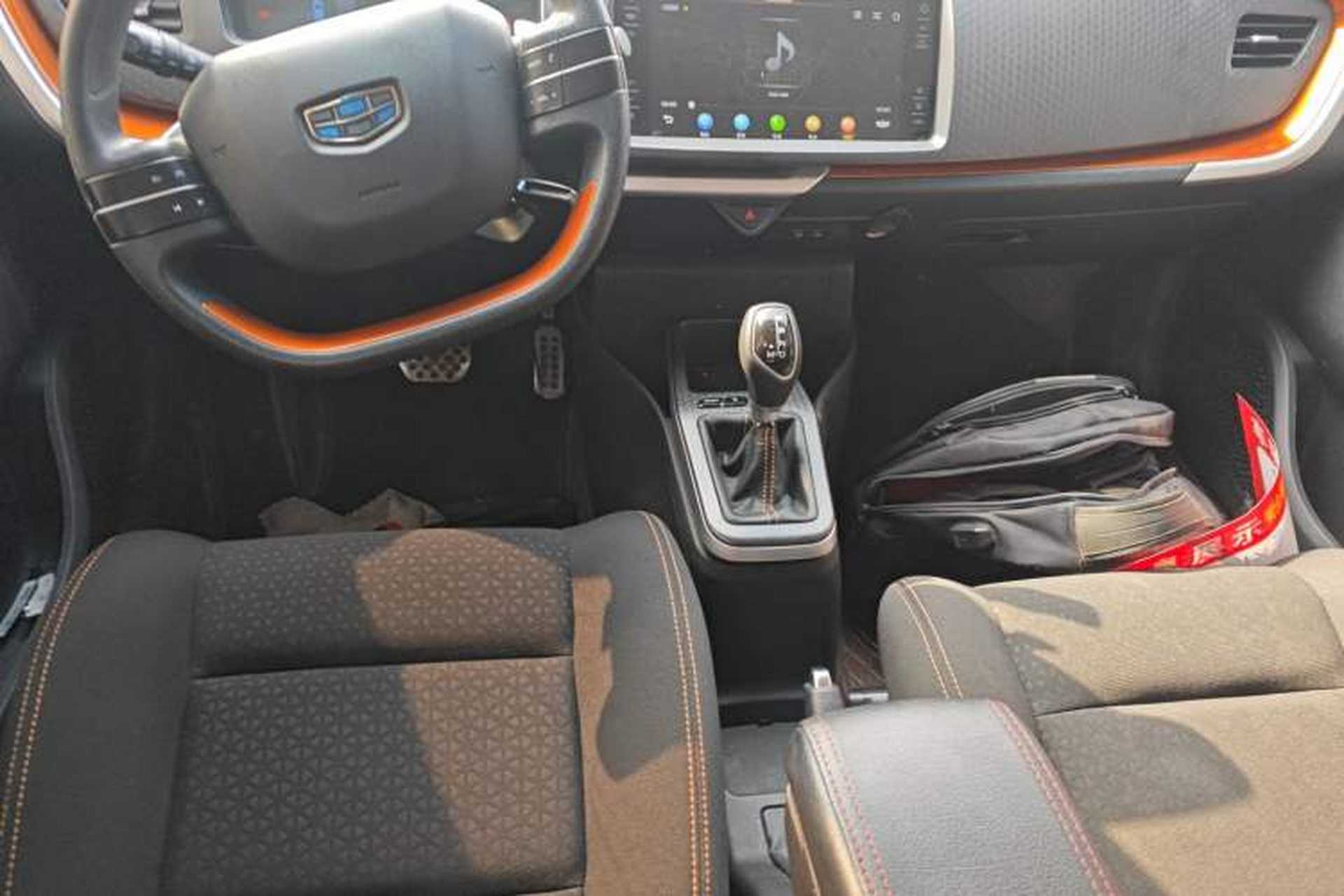 Used Geely Auto Vision X1 2017 1.3L Automatic Fun Edition Gear Lever