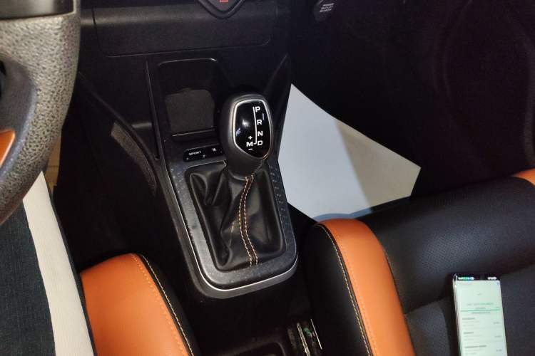 Used Geely Auto Vision X1 2017 1.3L Automatic Player Edition Gear Lever