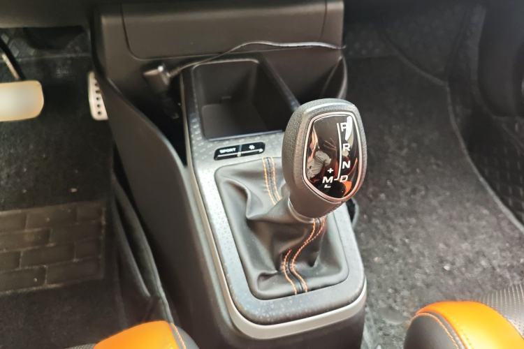 Used Geely Auto Vision X1 2017 1.3L Automatic Player Edition Gear Lever