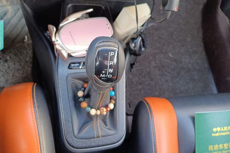Used Geely Auto Vision X1 2017 1.3L Automatic Player Edition Gear Lever