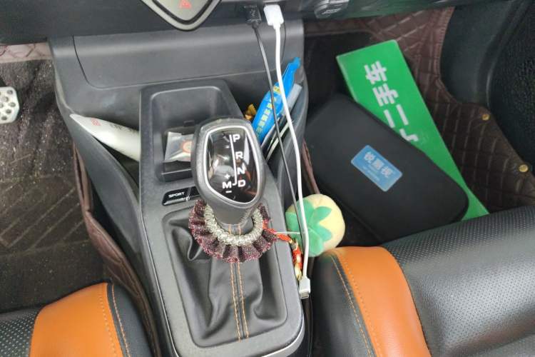 Used Geely Auto Vision X1 2017 1.3L Automatic Player Edition Gear Lever