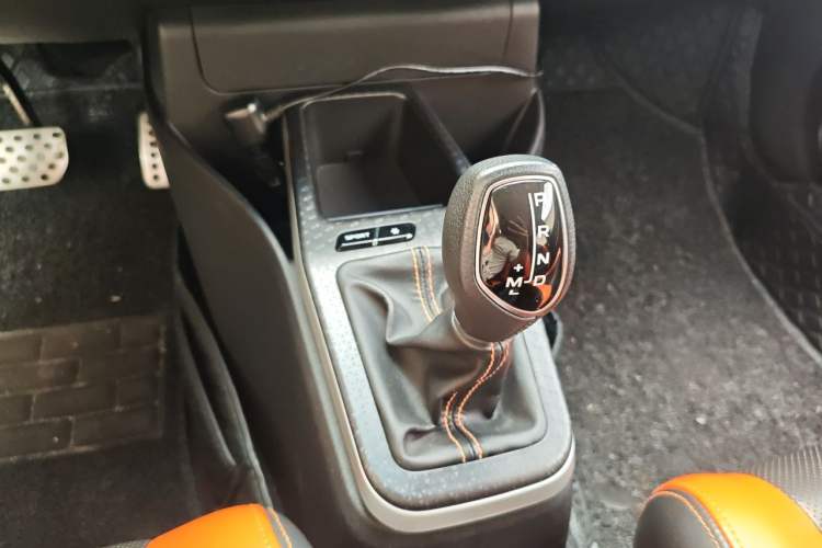 Used Geely Auto Vision X1 2017 1.3L Automatic Player Edition Gear Lever