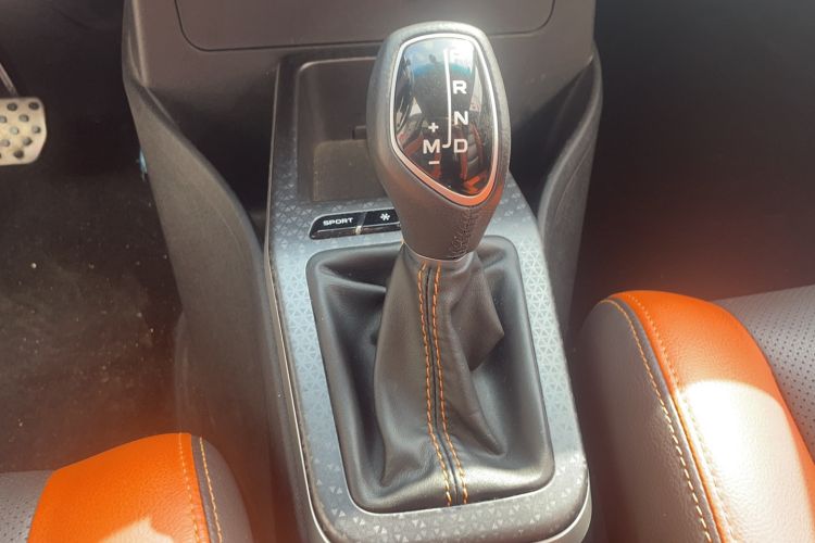 Used Geely Auto Vision X1 2017 1.3L Automatic Player Edition Gear Lever