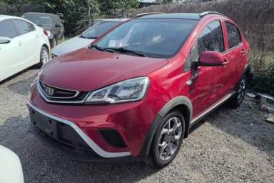 Used Geely Auto Vision X1 2017 1.3L Manual Frenzy Edition