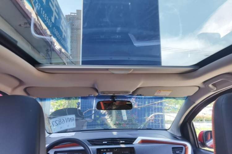 Used Geely Auto Vision X1 2017 1.3L Automatic Player Edition Headliner
