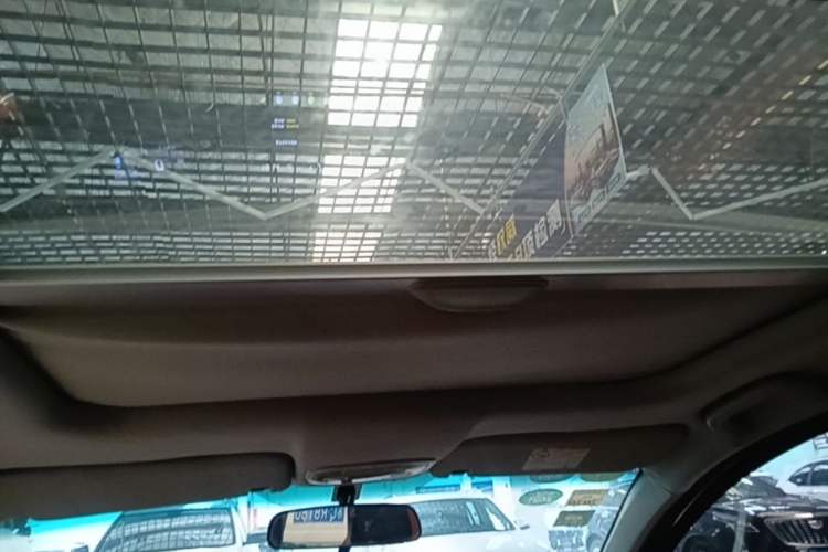 Used Geely Auto Vision X1 2017 1.3L Automatic Player Edition Headliner