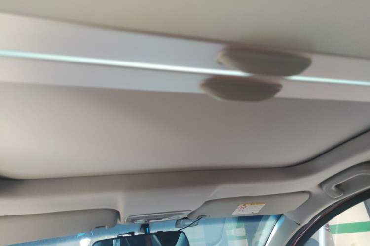 Used Geely Auto Vision X1 2017 1.3L Automatic Player Edition Headliner