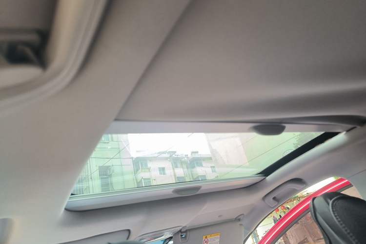 Used Geely Auto Vision X1 2017 1.3L Automatic Player Edition Headliner