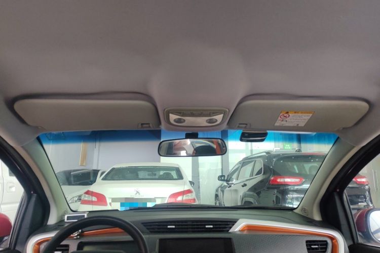 Used Geely Auto Vision X1 2017 1.3L Automatic Fun Edition Headliner