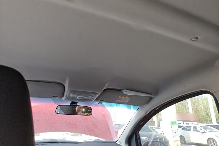 Used Geely Auto Vision X1 2017 1.3L Manual Frenzy Edition Headliner