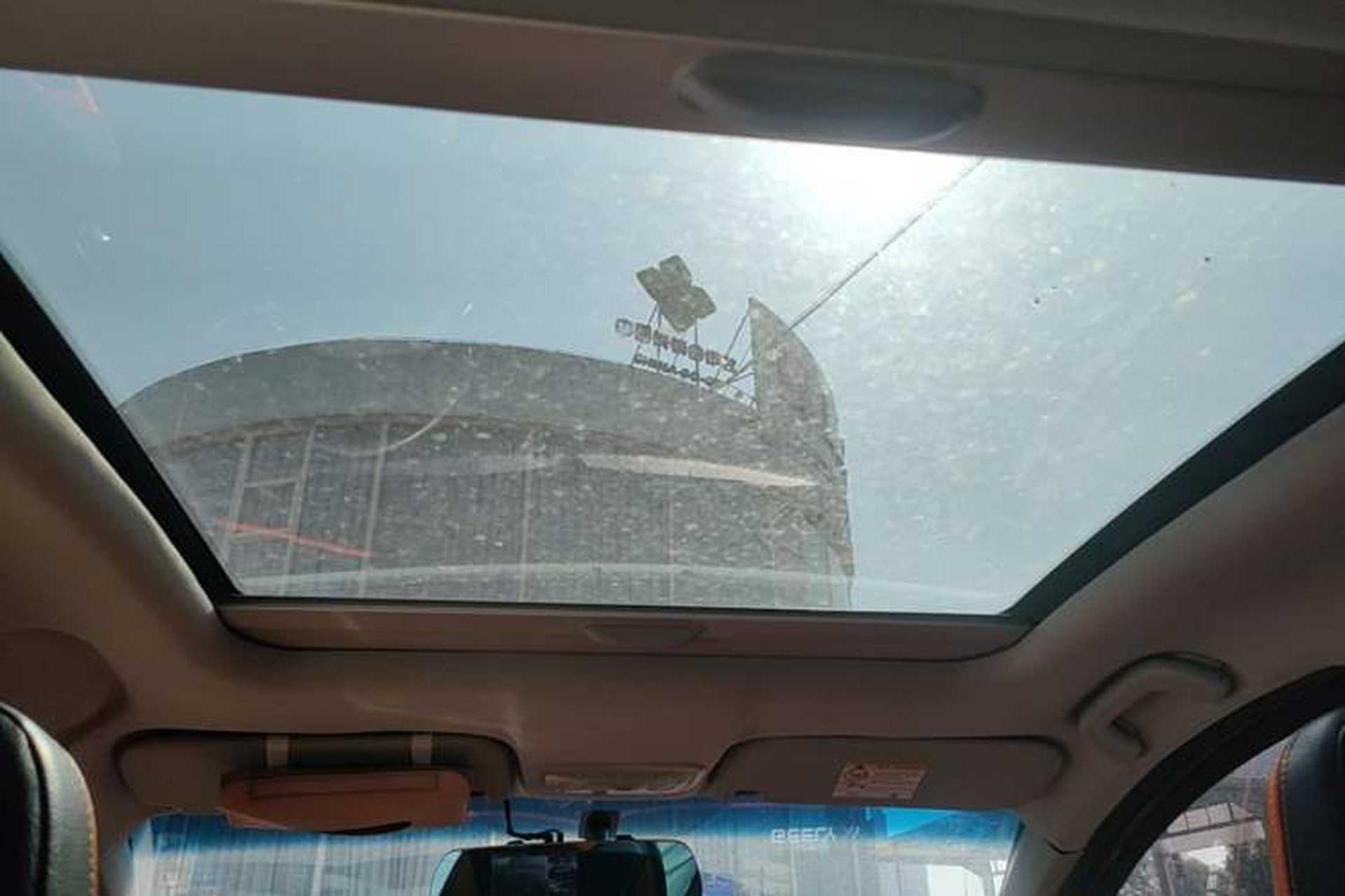 Used Geely Auto Vision X1 2017 1.3L Automatic Player Edition Headliner
