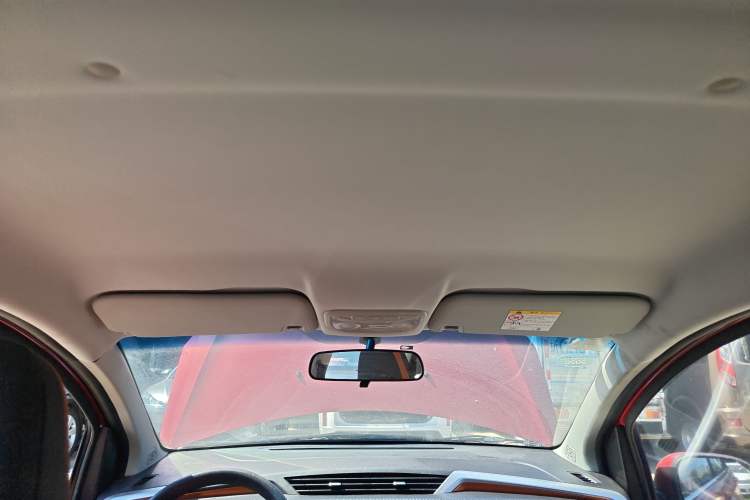 Used Geely Auto Vision X1 2017 1.3L Automatic Fun Edition Headliner