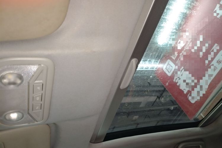 Used Geely Auto Vision X1 2017 1.3L Automatic Player Edition Headliner