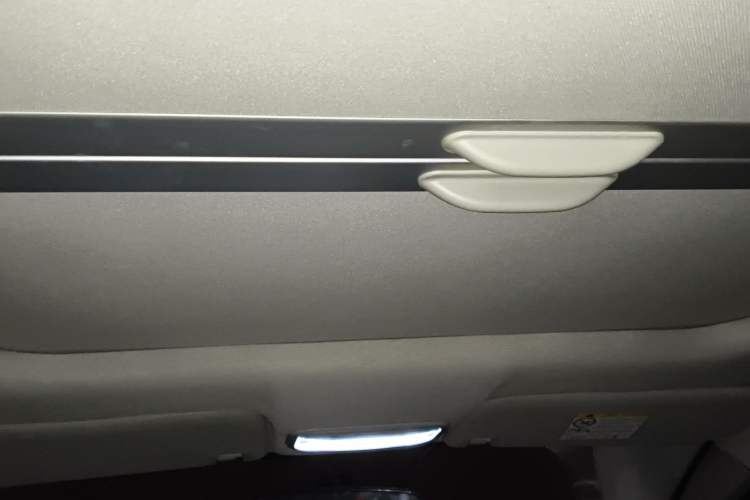 Used Geely Auto Vision X1 2017 1.3L Automatic Player Edition Headliner