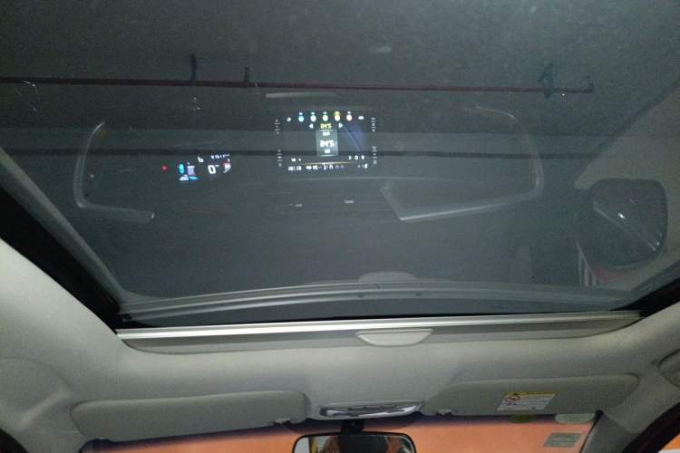 Used Geely Auto Vision X1 2017 1.3L Automatic Player Edition Headliner