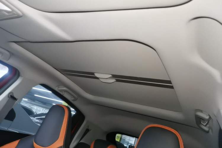 Used Geely Auto Vision X1 2017 1.3L Automatic Player Edition Headliner