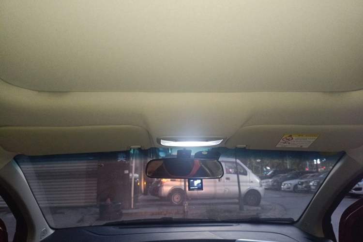 Used Geely Auto Vision X1 2017 1.3L Automatic Player Edition Headliner