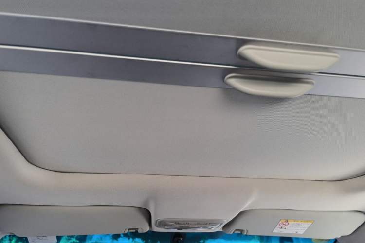 Used Geely Auto Vision X1 2017 1.3L Automatic Player Edition Headliner