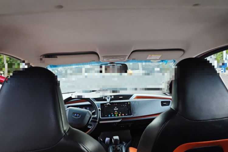 Used Geely Auto Vision X1 2017 1.3L Manual Frenzy Edition Headliner
