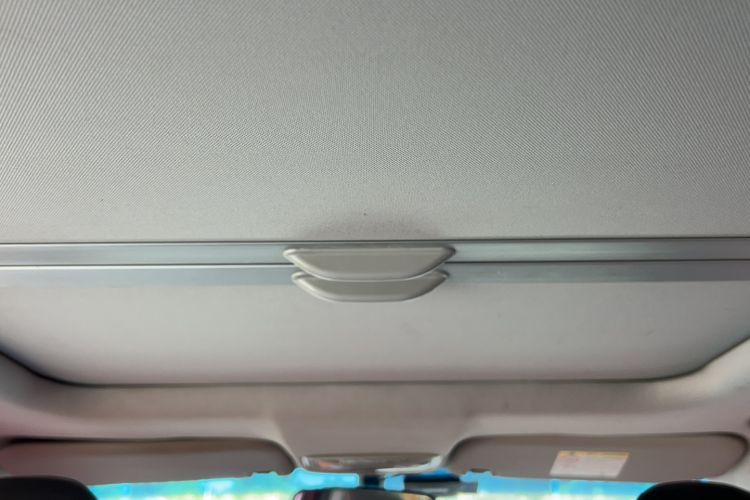 Used Geely Auto Vision X1 2017 1.3L Automatic Player Edition Headliner