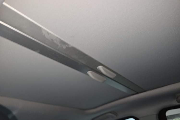 Used Geely Auto Vision X1 2017 1.3L Automatic Player Edition Headliner
