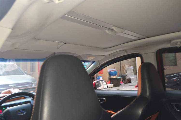Used Geely Auto Vision X1 2017 1.3L Automatic Player Edition Headliner