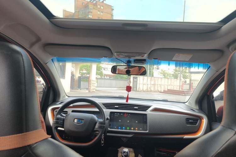 Used Geely Auto Vision X1 2017 1.3L Automatic Player Edition Headliner