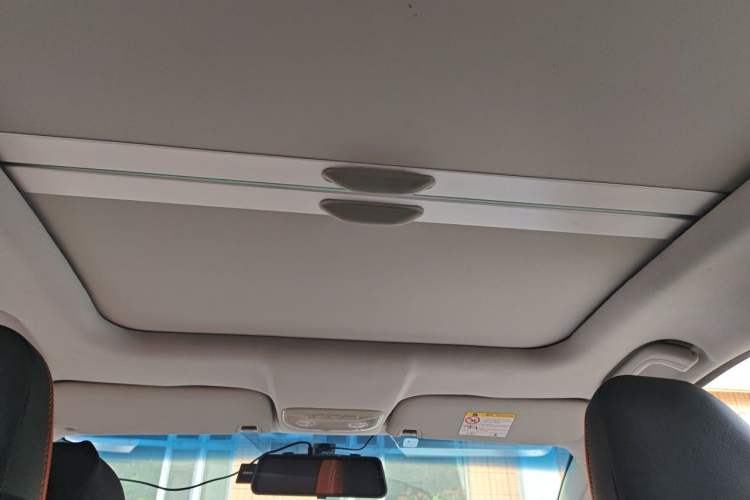 Used Geely Auto Vision X1 2017 1.3L Automatic Player Edition Headliner