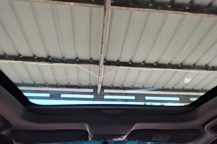 Used Geely Auto Vision X1 2017 1.3L Automatic Player Edition Headliner