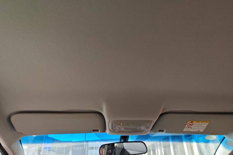 Used Geely Auto Vision X1 2017 1.3L Automatic Fun Edition Headliner
