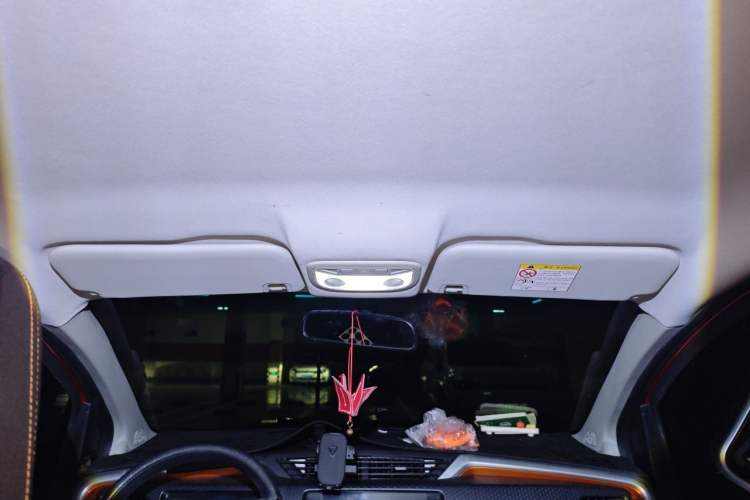 Used Geely Auto Vision X1 2017 1.3L Automatic Fun Edition Headliner