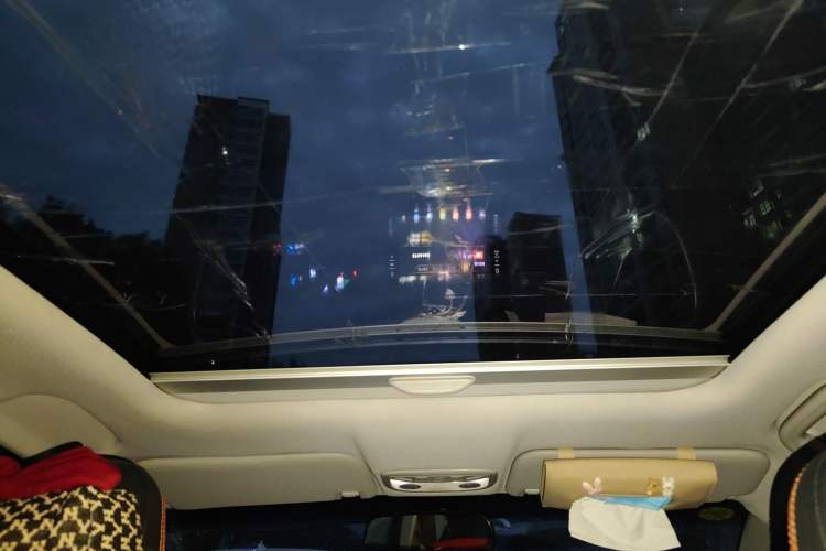 Used Geely Auto Vision X1 2017 1.3L Automatic Player Edition Headliner