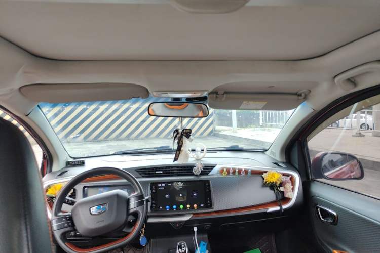 Used Geely Auto Vision X1 2017 1.3L Automatic Player Edition Headliner