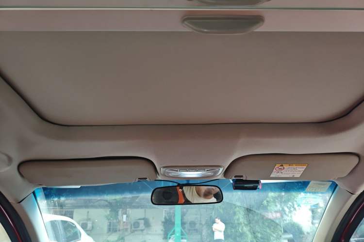 Used Geely Auto Vision X1 2017 1.3L Automatic Player Edition Headliner